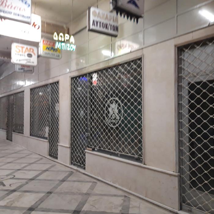 Στοά Εμπόρων